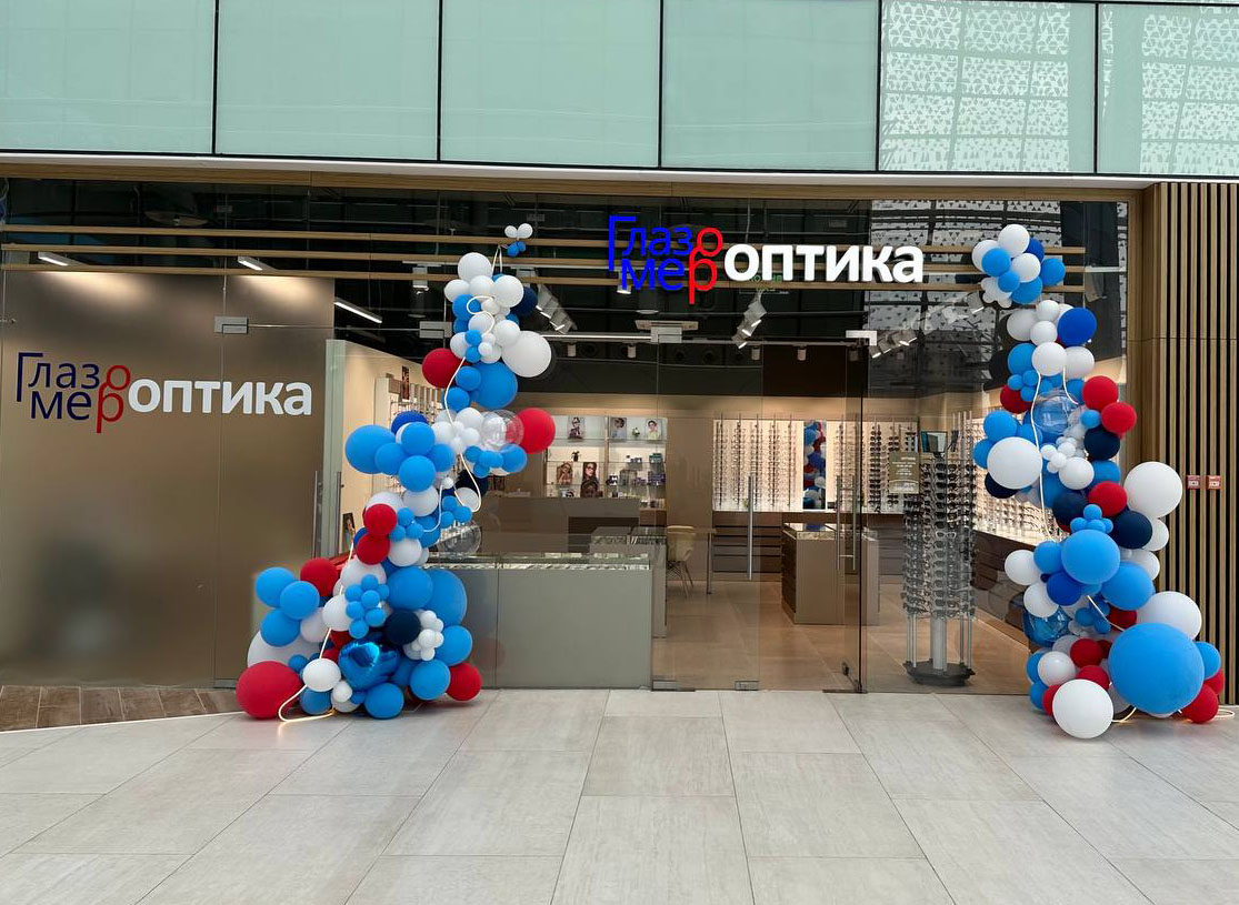 Открылась оптика в БЦ Амальтея